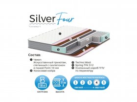 Матрас Silver Four в Венгерово - vengerovo.mebel-nsk.ru | фото