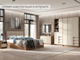 Модульная спальня Рейн в Венгерово - vengerovo.mebel-nsk.ru | фото